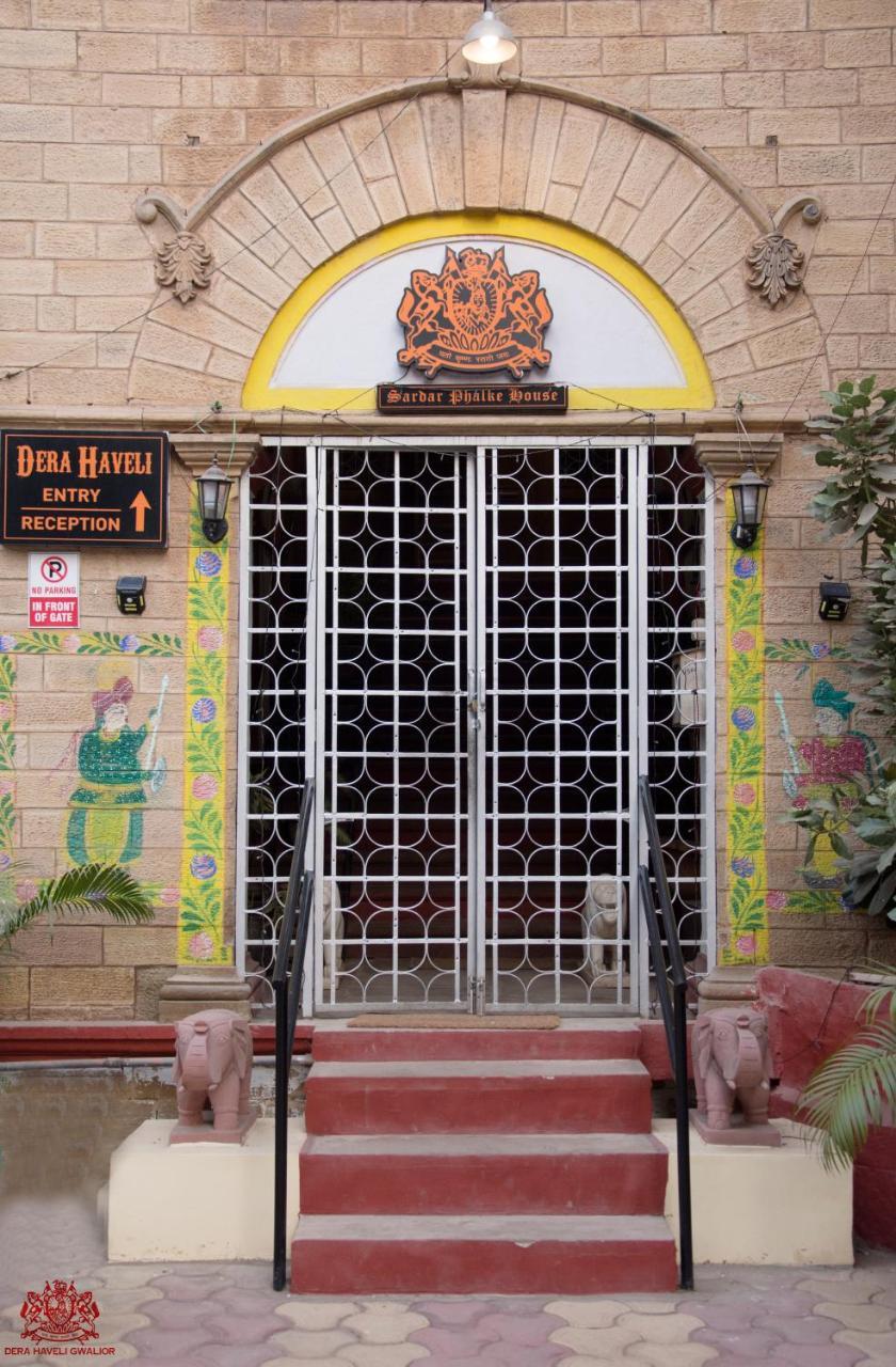 Dera Haveli- Heritage homestay Gwalior Luaran gambar